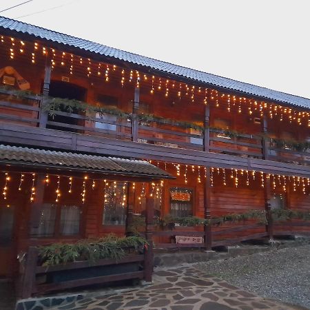 Berbesti Casa De La Ferma Mariucaヴィラ エクステリア 写真